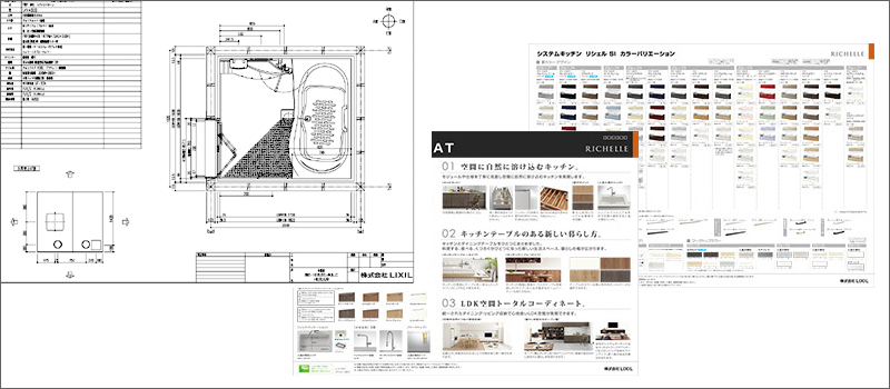 水まわりマイスターがイメージどおりの暮らしをつくるお手伝いをいたします。